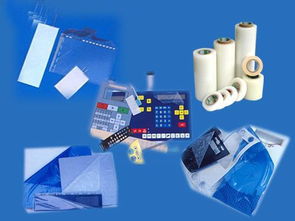 廣州市日光膠粘帶制品廠(chǎng) 專(zhuān)業(yè)生產(chǎn)PE保護(hù)膜、PVC保護(hù)膜及防靜電保護(hù)膜沖型產(chǎn)品