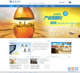 力挺科技 寶安領(lǐng)先的一站式高效網(wǎng)站制作服務(wù)專(zhuān)家