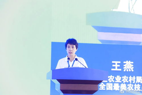 全國(guó)巾幗科技助農(nóng)直通車(chē)駛?cè)臊R河，網(wǎng)絡(luò)技術(shù)服務(wù)賦能鄉(xiāng)村振興